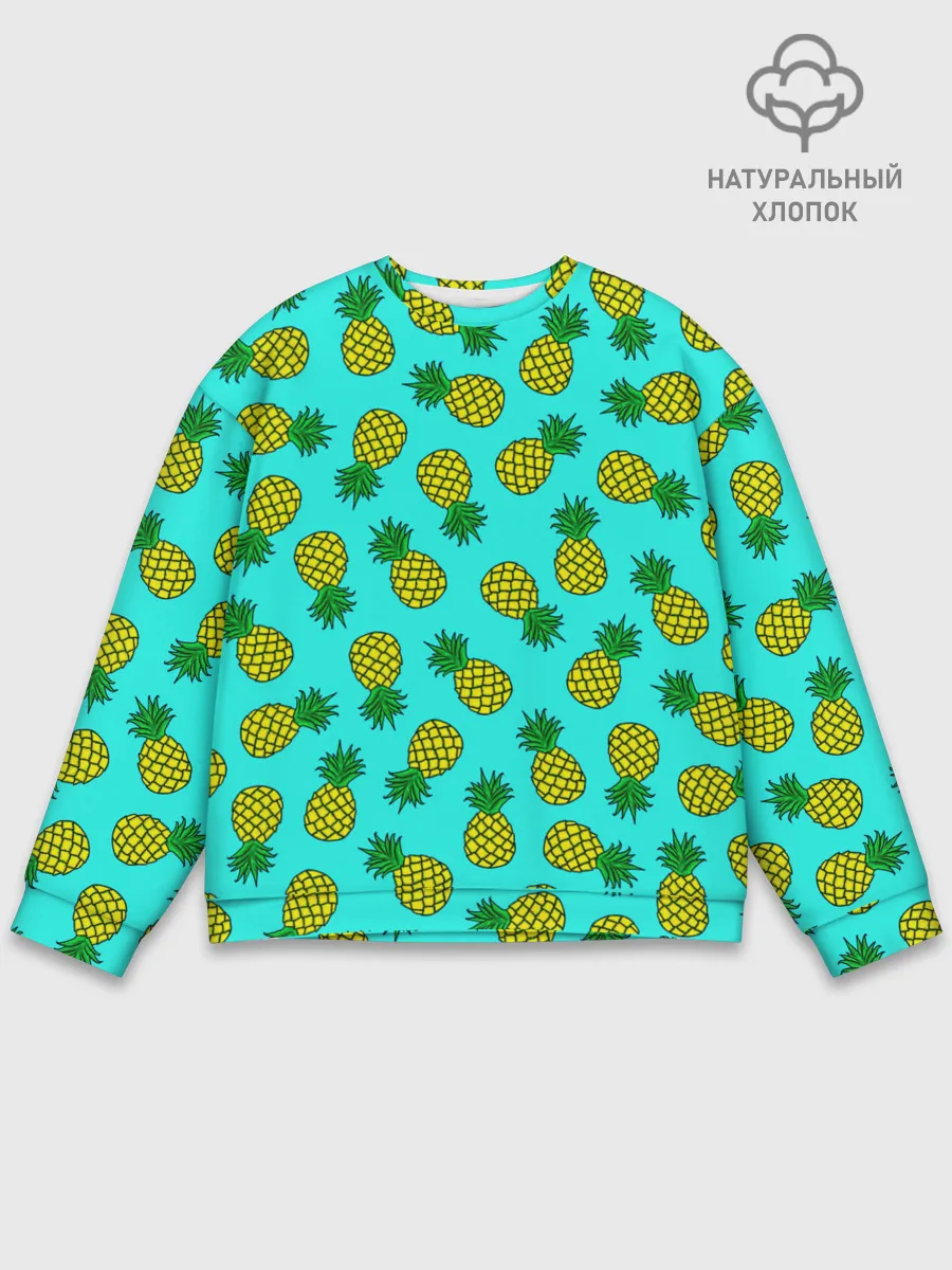 Мужской свитшот базовый / Ананасы аква