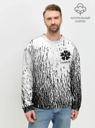 Мужской свитшот базовый / Черный клевер на едко белом фоне