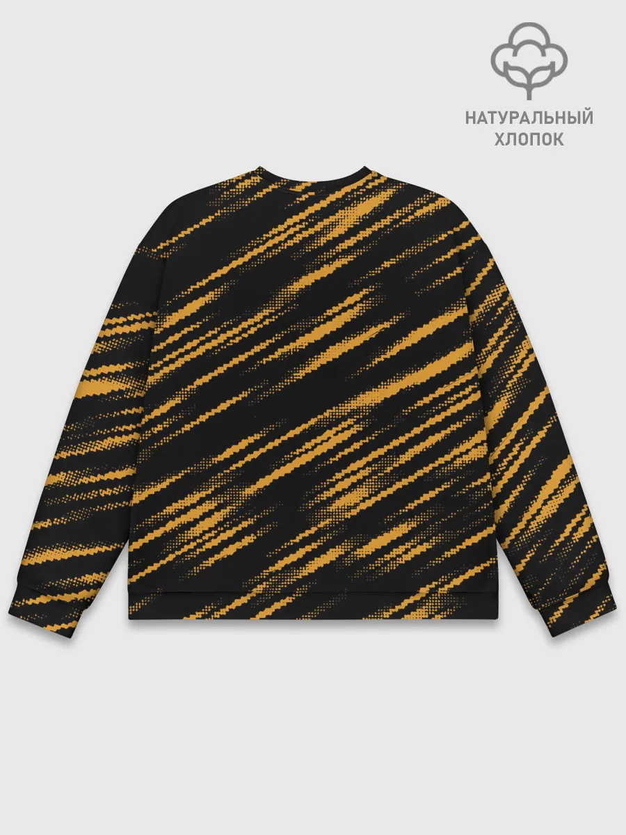 Мужской свитшот базовый / Bumblebee