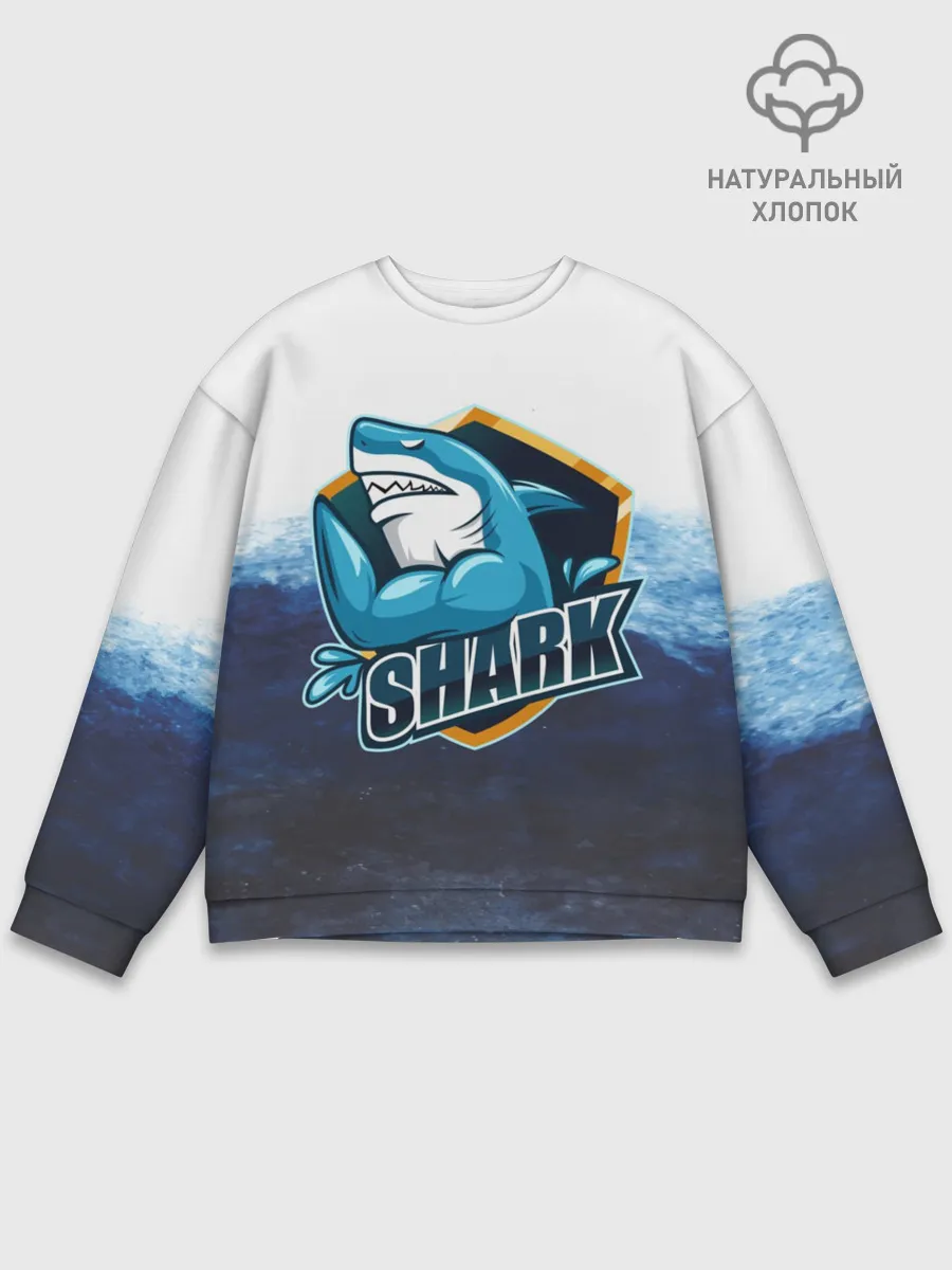 Мужской свитшот базовый / Акула
