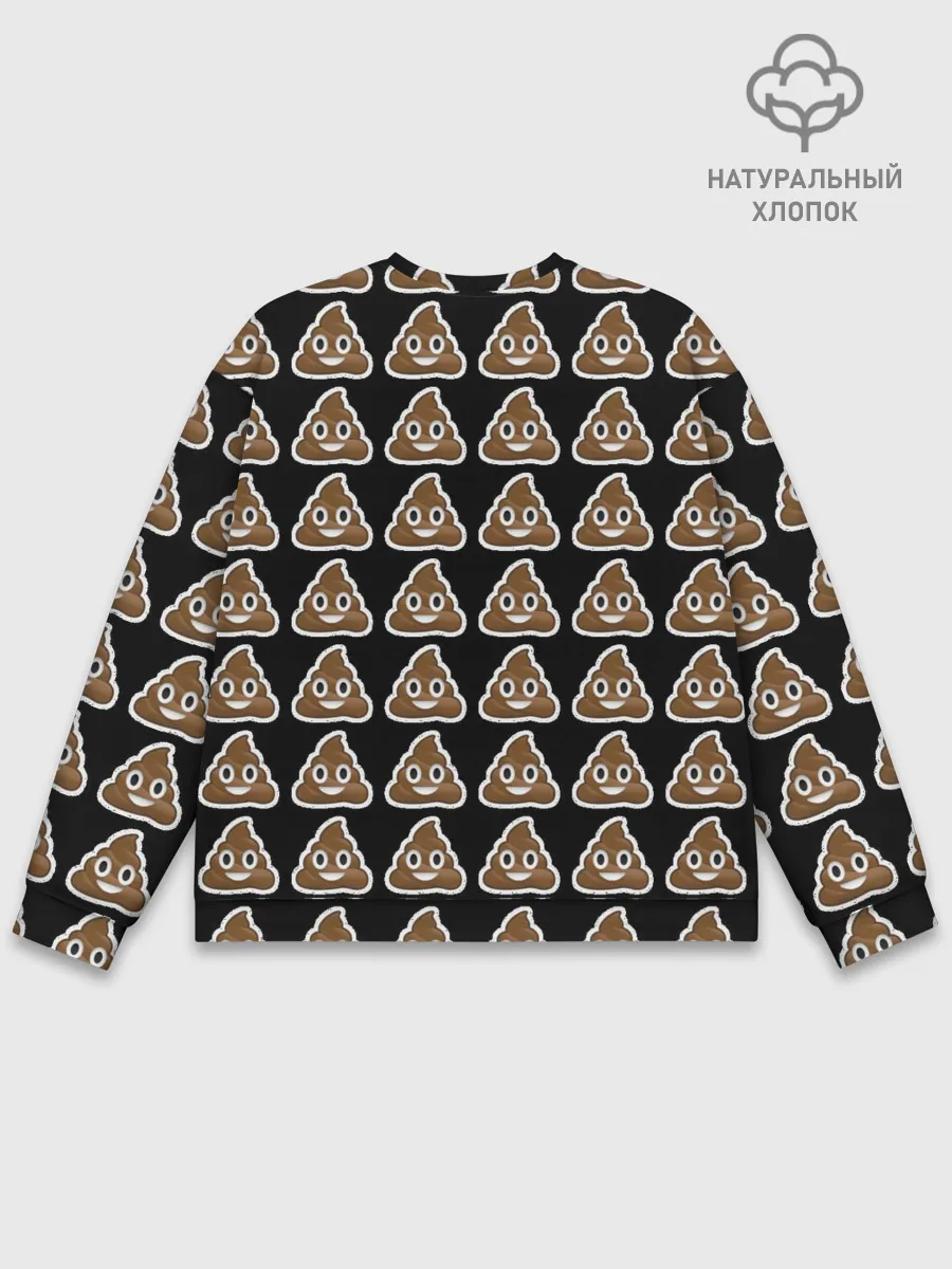 Мужской свитшот базовый / Pile of Poo on black