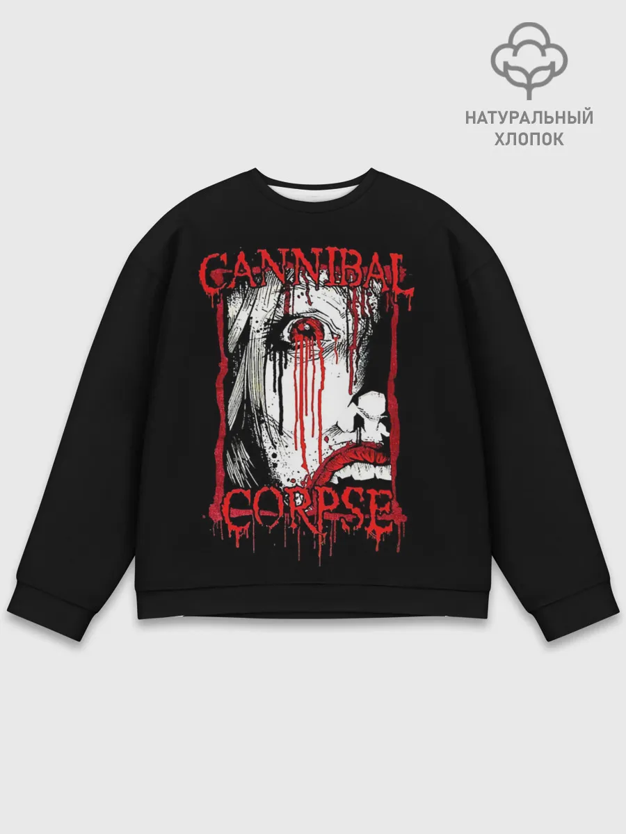 Мужской свитшот базовый / Cannibal Corpse | 2