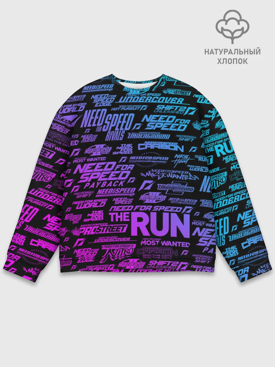 Мужской свитшот базовый / NFS ALL LOGOS NEON