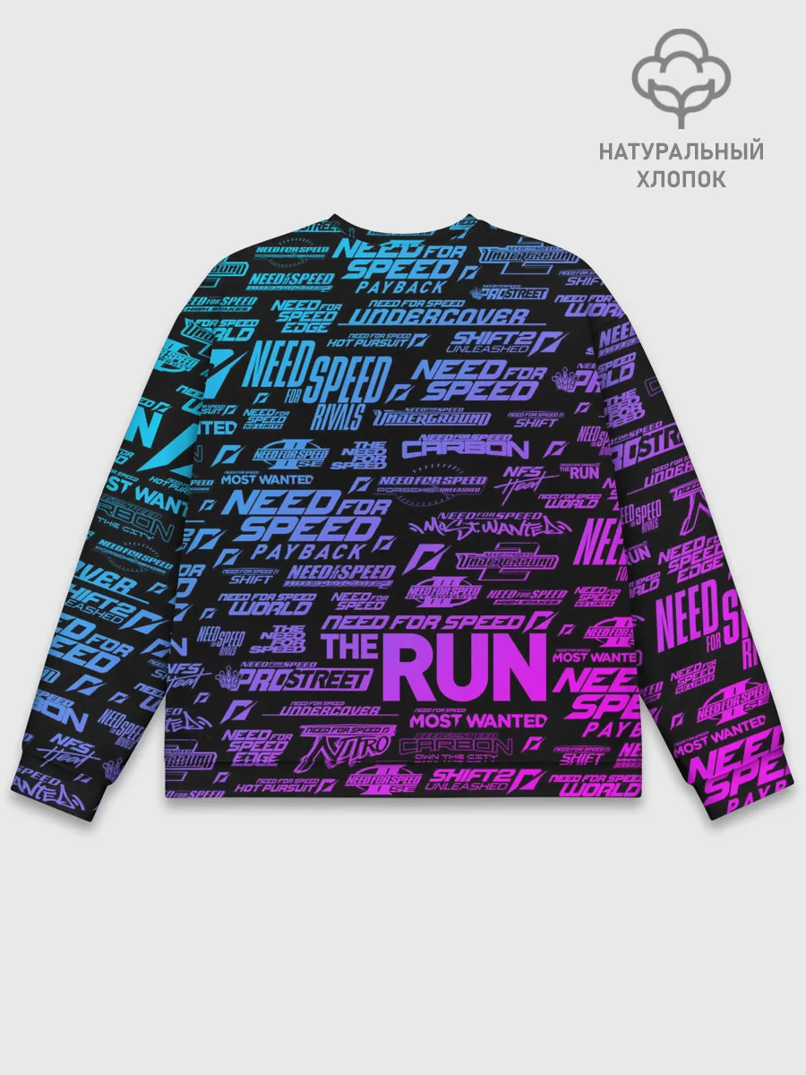 Мужской свитшот базовый / NFS ALL LOGOS NEON