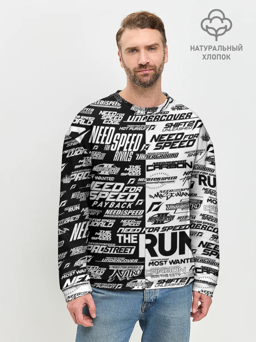 Мужской свитшот базовый / NFS ALL LOGOS