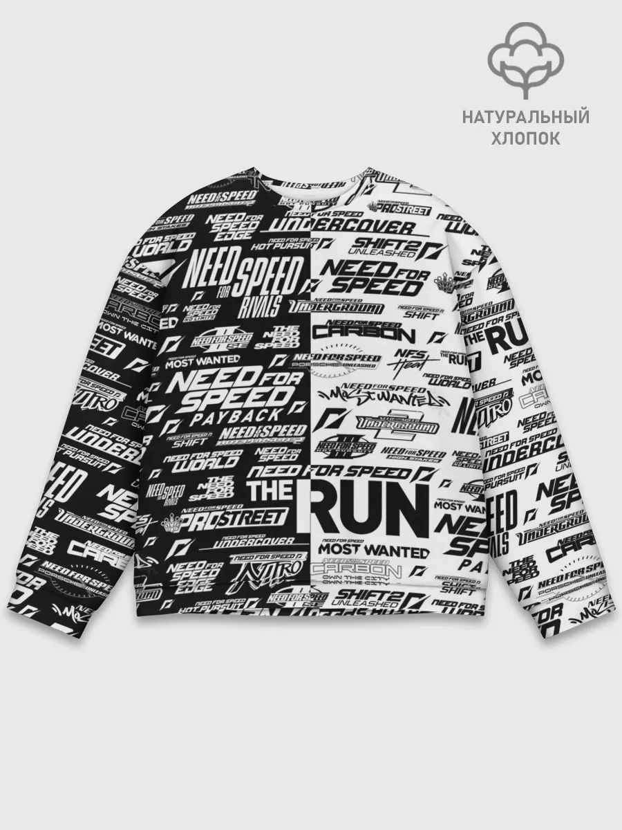 Мужской свитшот базовый / NFS ALL LOGOS