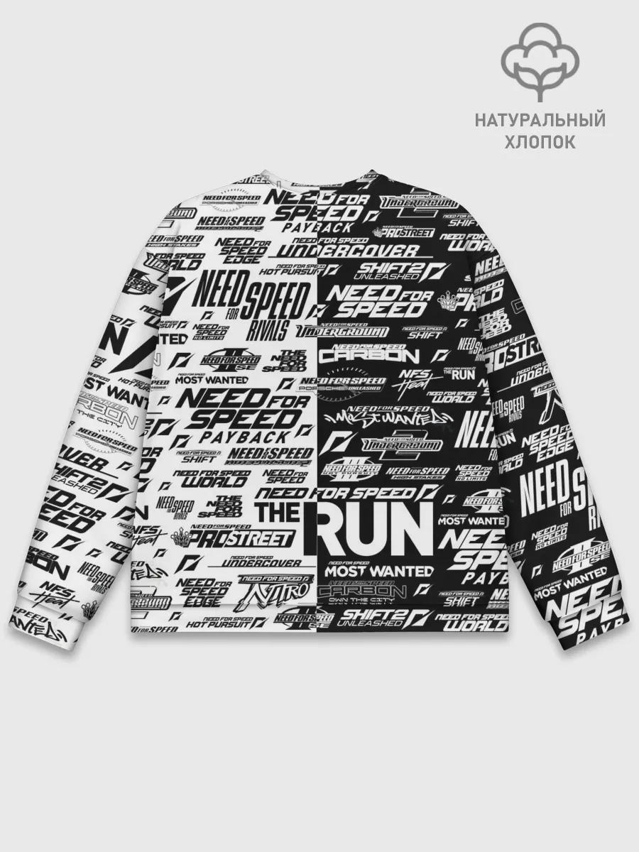 Мужской свитшот базовый / NFS ALL LOGOS