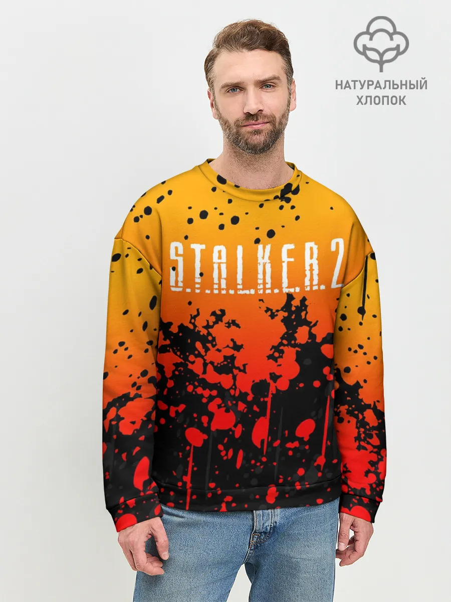 Мужской свитшот базовый / STALKER 2