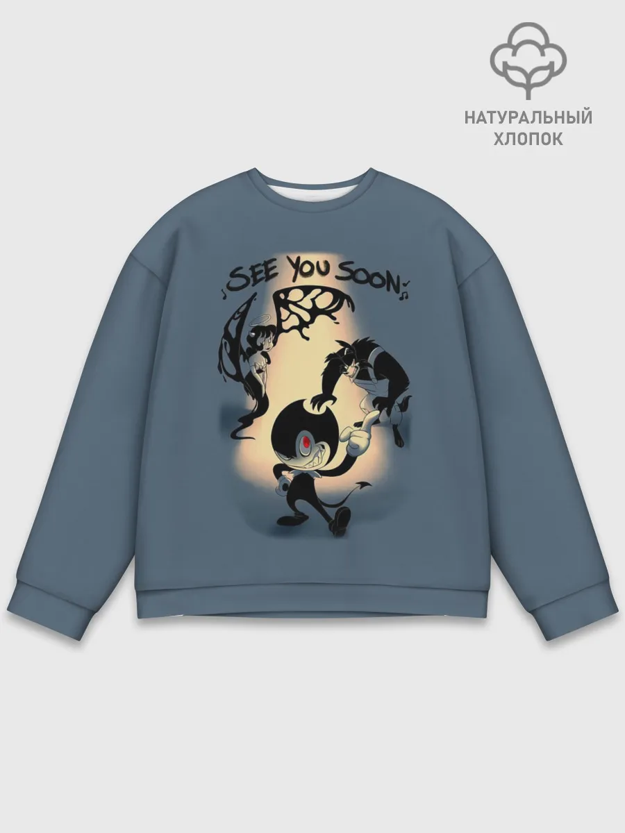 Мужской свитшот базовый / Бенди и Чернильная машина