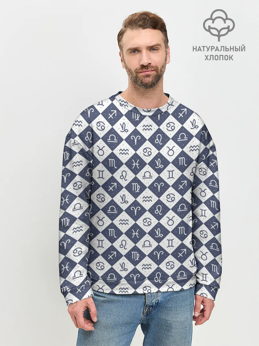 Мужской свитшот базовый / Знаки Зодиака