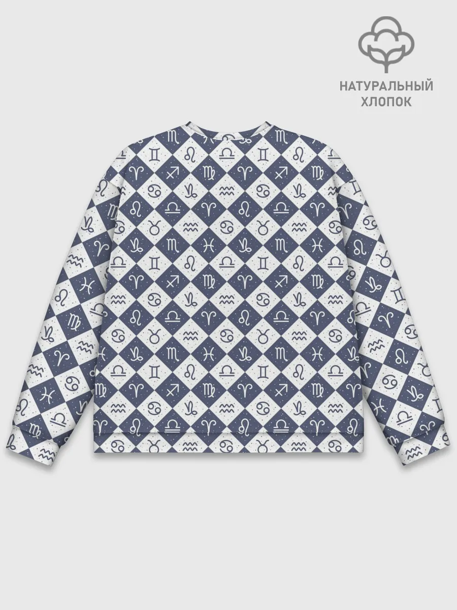 Мужской свитшот базовый / Знаки Зодиака