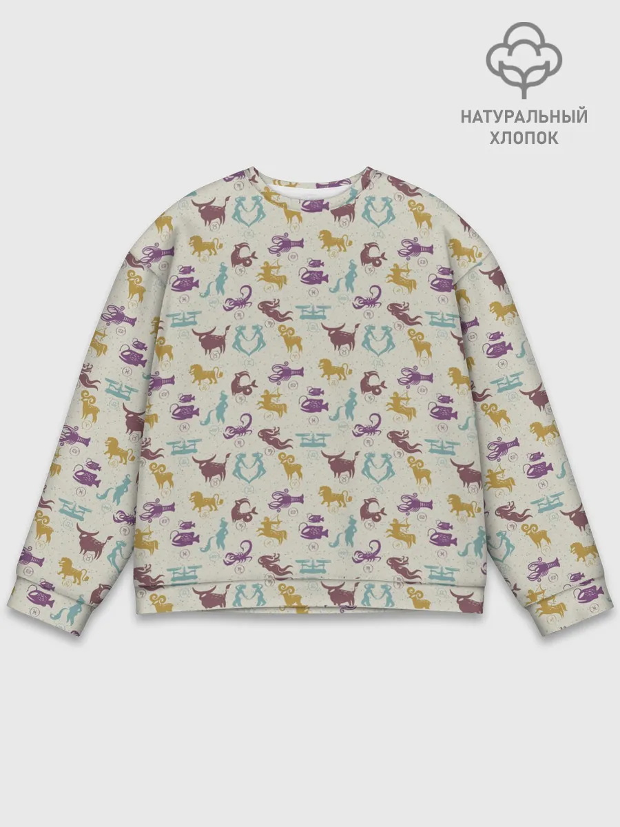 Мужской свитшот базовый / Знаки Зодиака