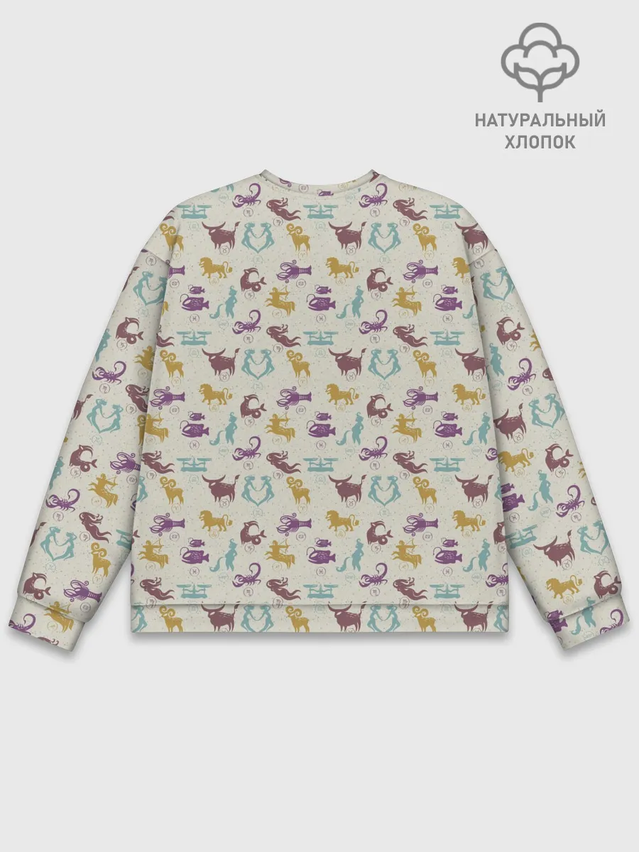 Мужской свитшот базовый / Знаки Зодиака