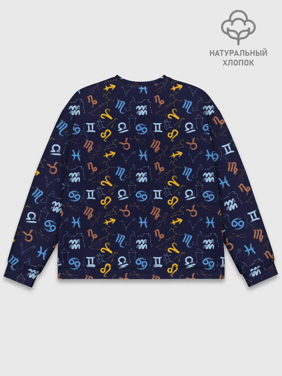 Мужской свитшот базовый / Знаки Зодиака