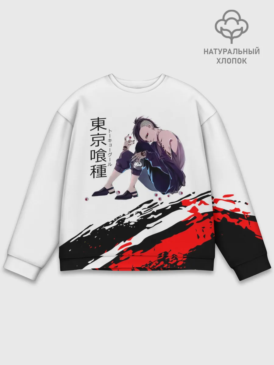 Мужской свитшот базовый / Ута