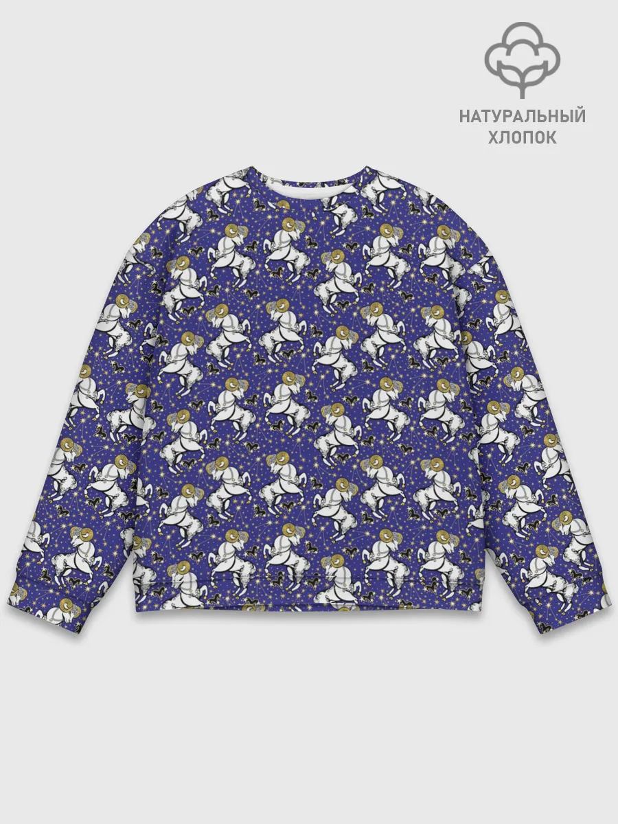 Мужской свитшот базовый / Овен