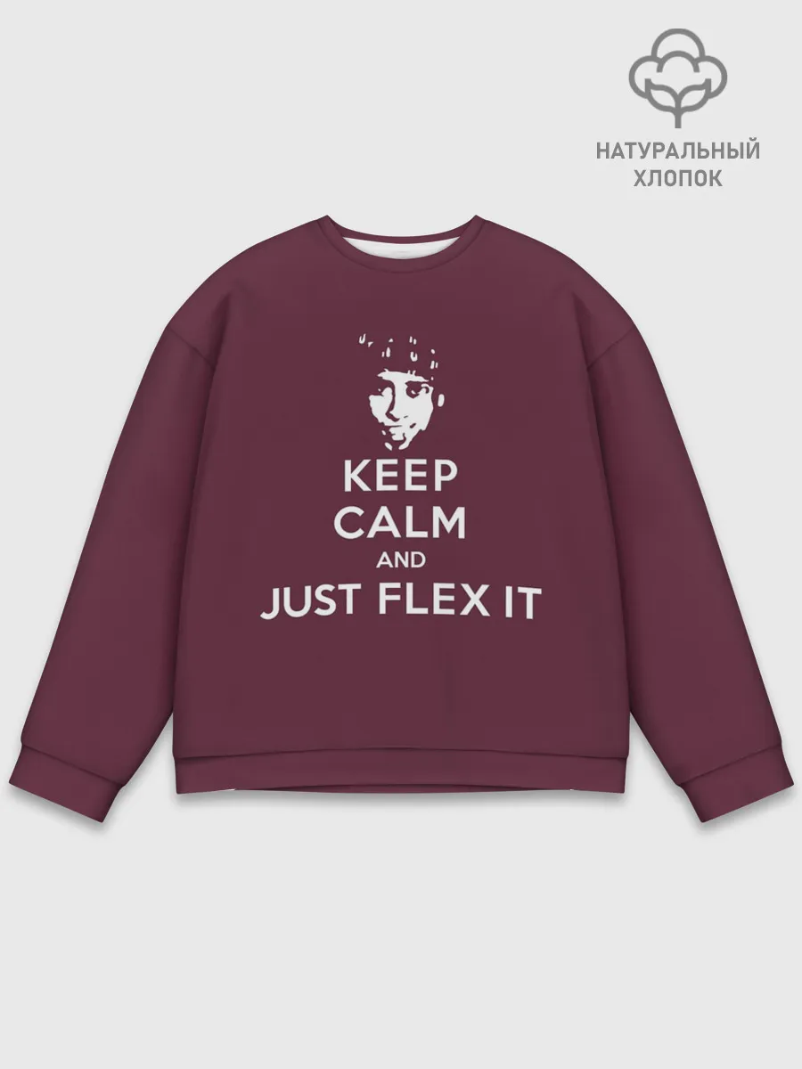 Мужской свитшот базовый / Flex