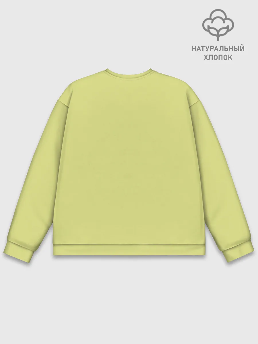 Мужской свитшот базовый / Лиса на траве