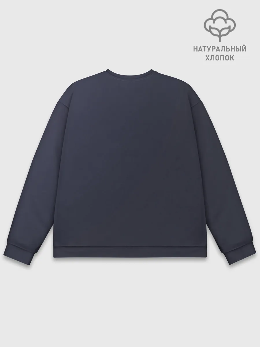 Мужской свитшот базовый / Вратарь