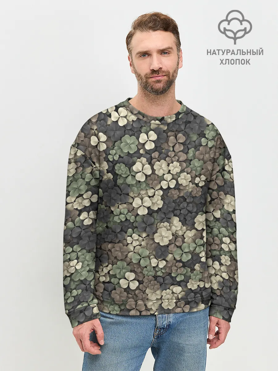 Мужской свитшот базовый / Камуфляж с клевером