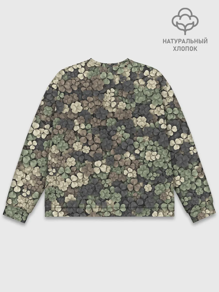 Мужской свитшот базовый / Камуфляж с клевером