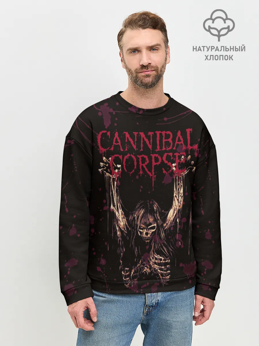 Мужской свитшот базовый / Cannibal Corpse | Skeleton