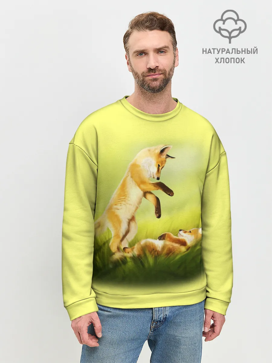 Мужской свитшот базовый / Лисята