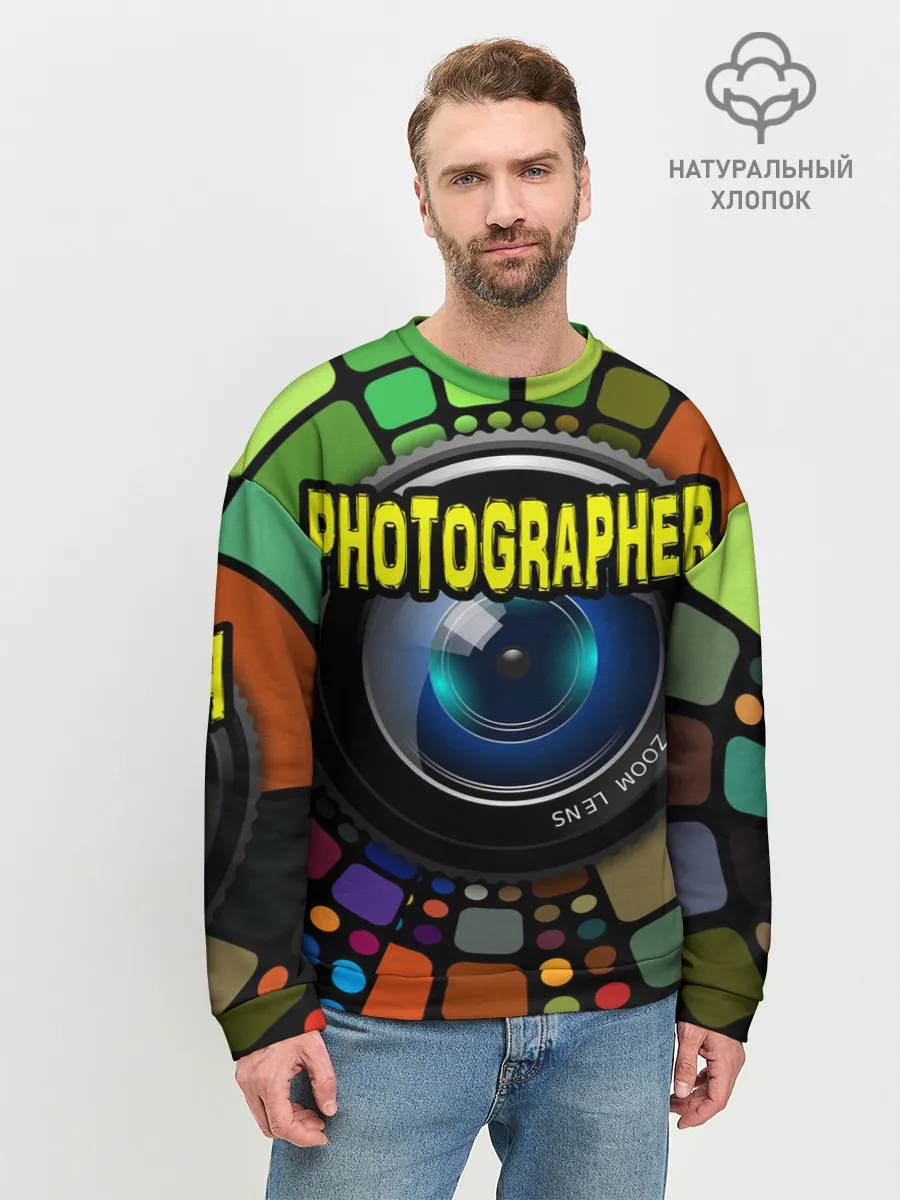 Мужской свитшот базовый / Фотограф и объектив
