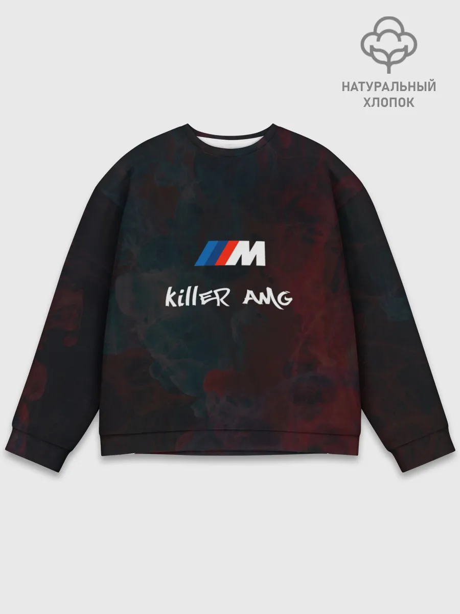 Мужской свитшот базовый / BMW M | AMG Killer