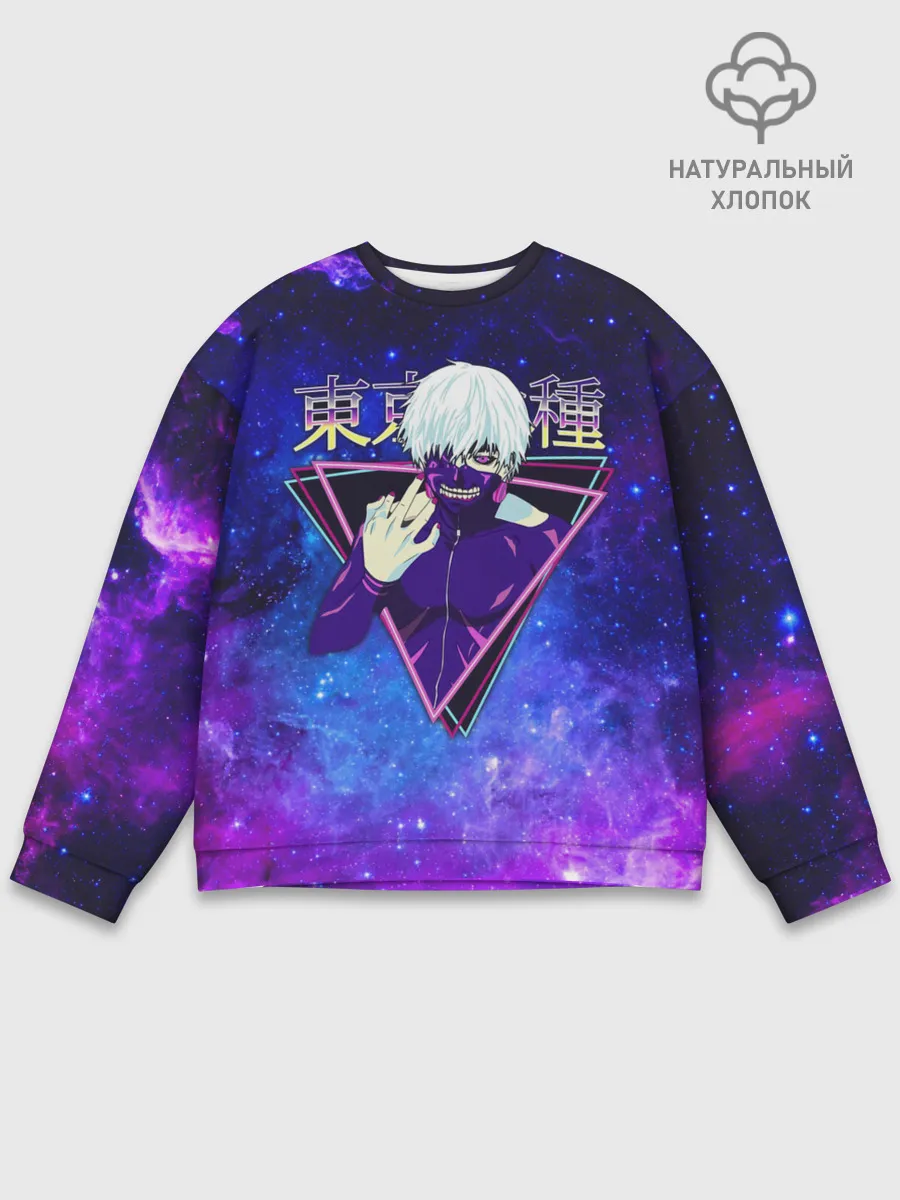 Мужской свитшот базовый / Токийский гуль космический