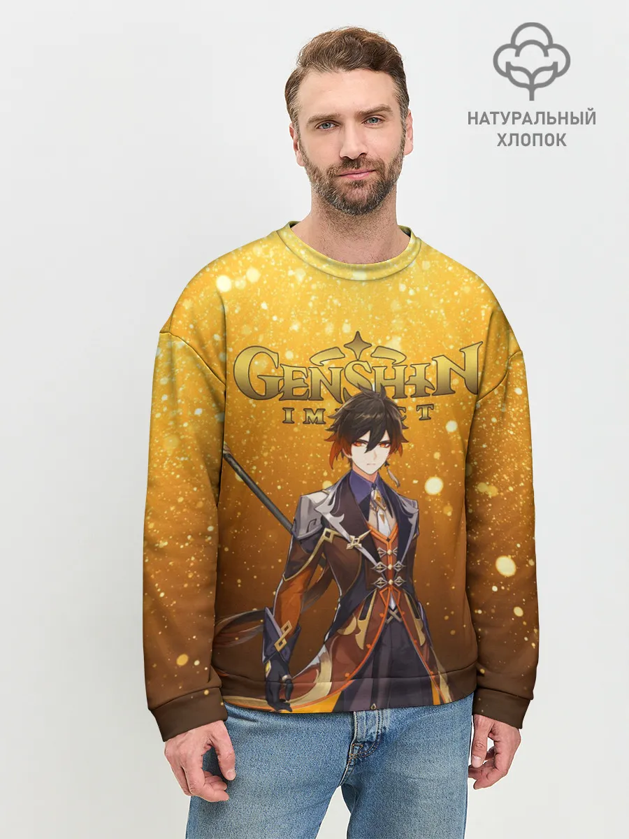 Мужской свитшот базовый / GENSHIN IMPACT ЧЖУН ЛИ