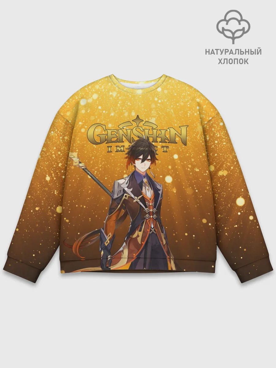 Мужской свитшот базовый / GENSHIN IMPACT ЧЖУН ЛИ