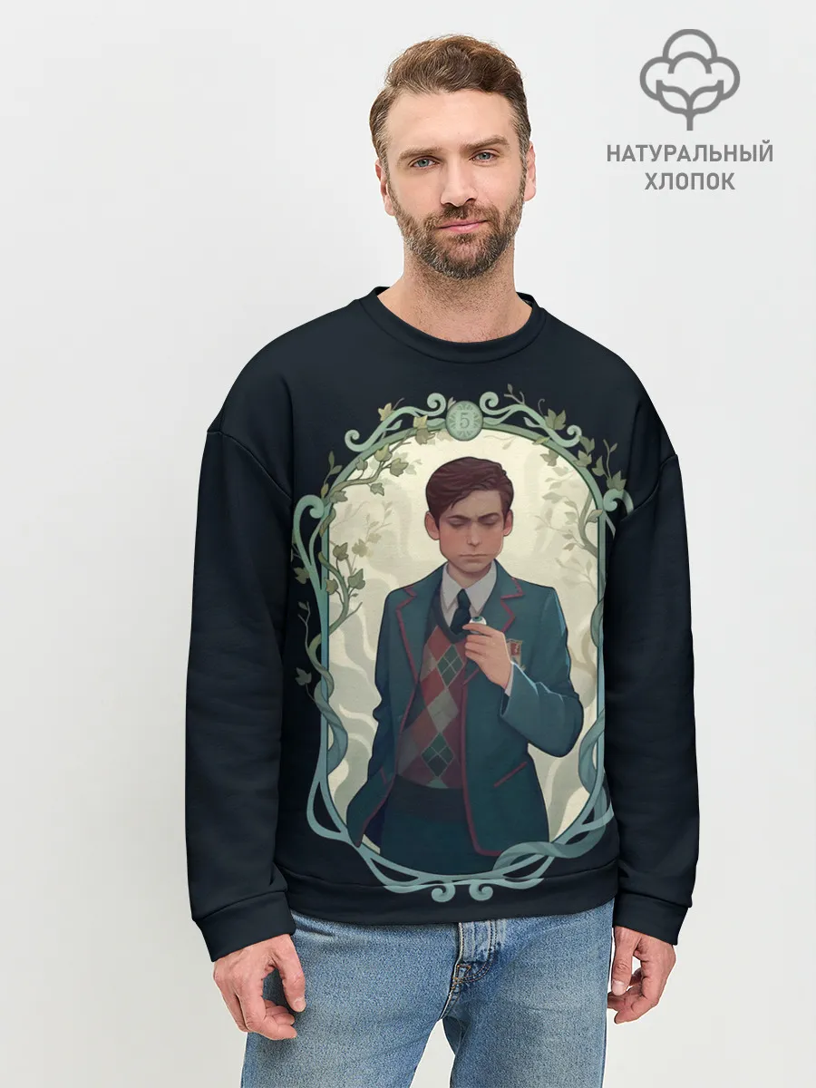 Мужской свитшот базовый / Пятый в рамке