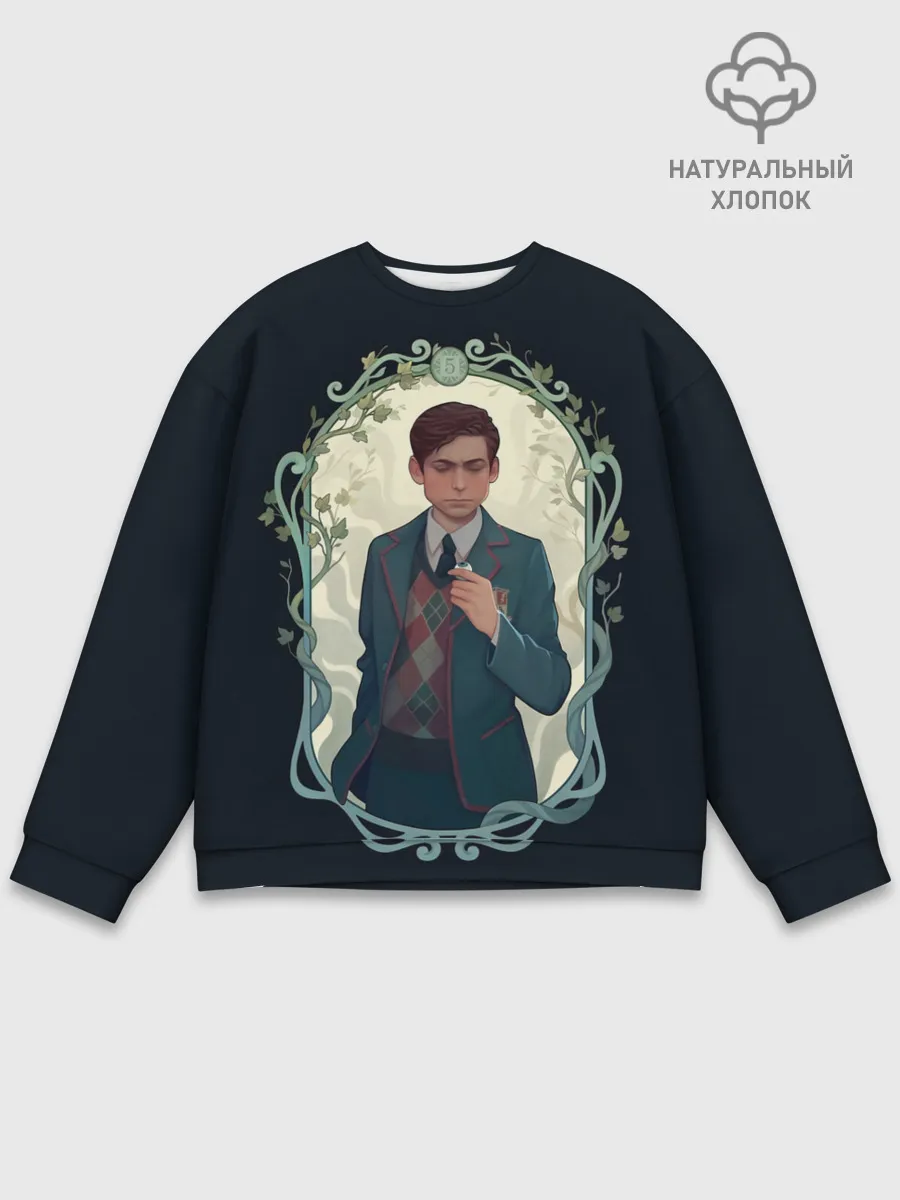 Мужской свитшот базовый / Пятый в рамке