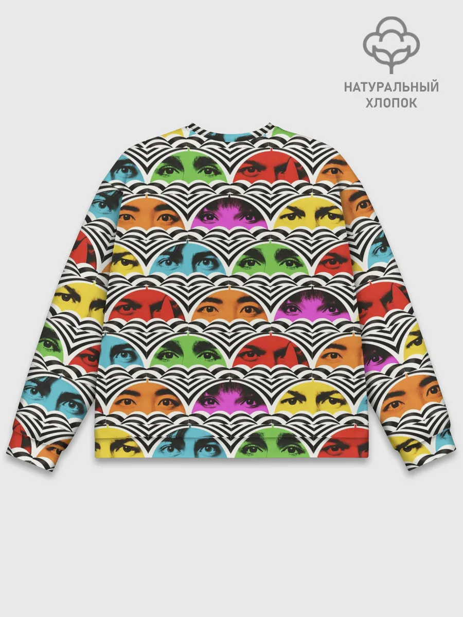 Мужской свитшот базовый / АКАДЕМИЯ АМБРЕЛЛА