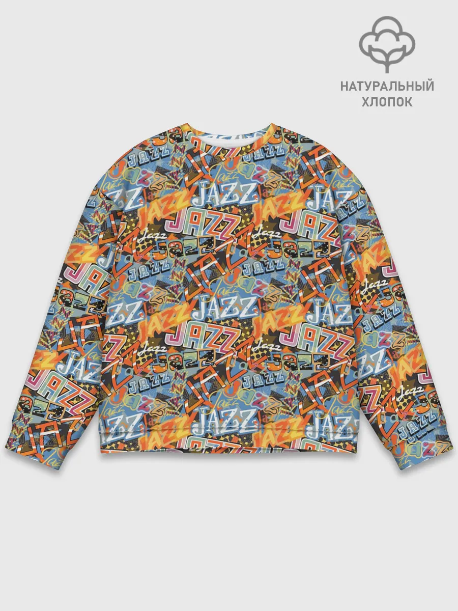 Мужской свитшот базовый / Jazz