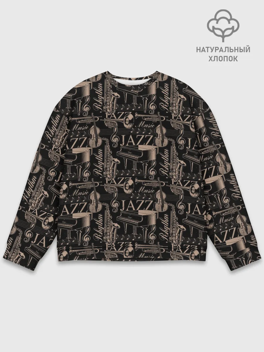 Мужской свитшот базовый / Jazz