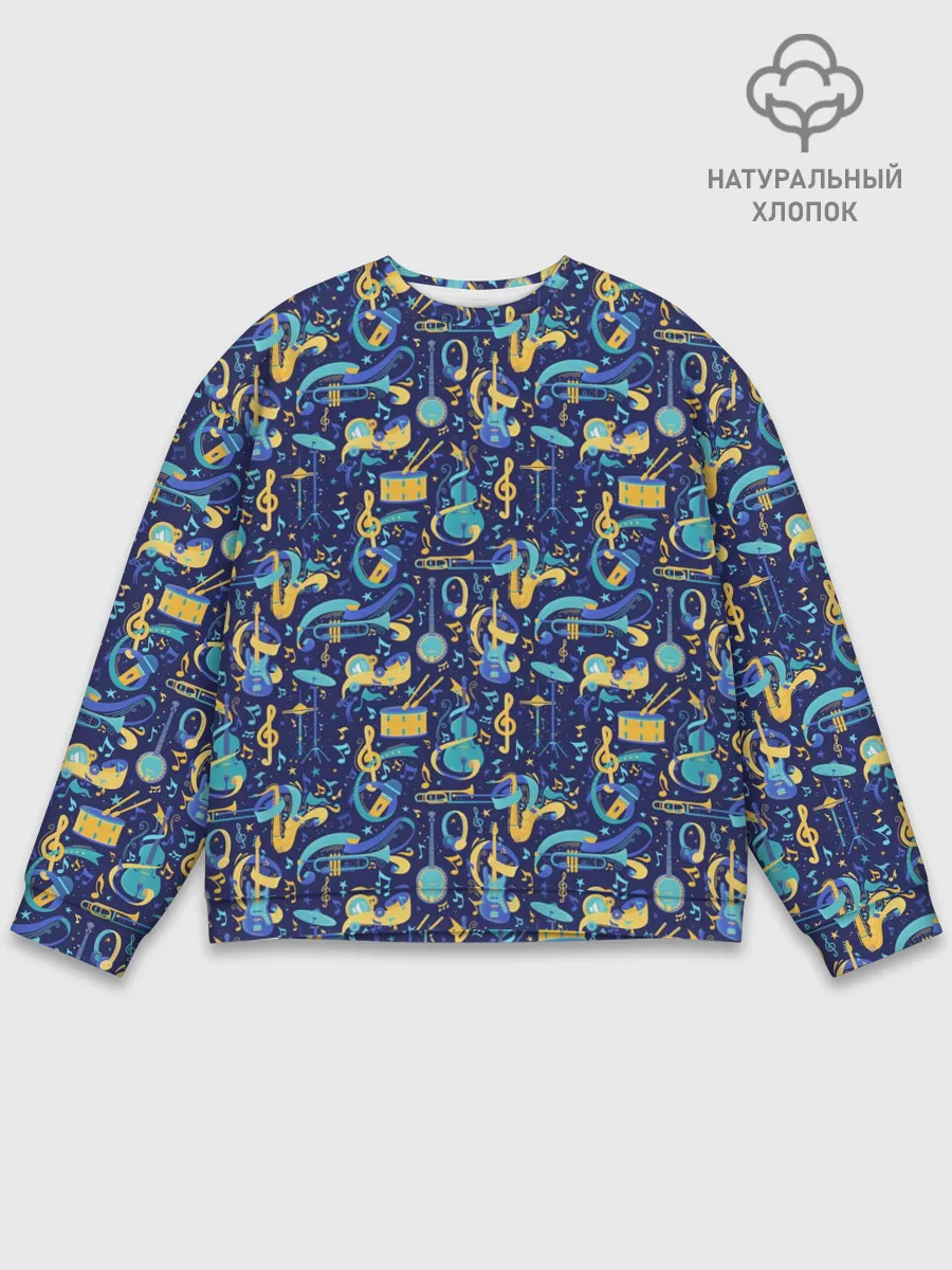 Мужской свитшот базовый / Джаз