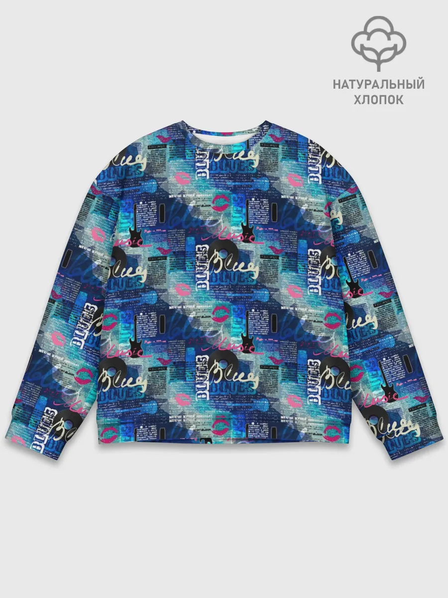 Мужской свитшот базовый / Blues