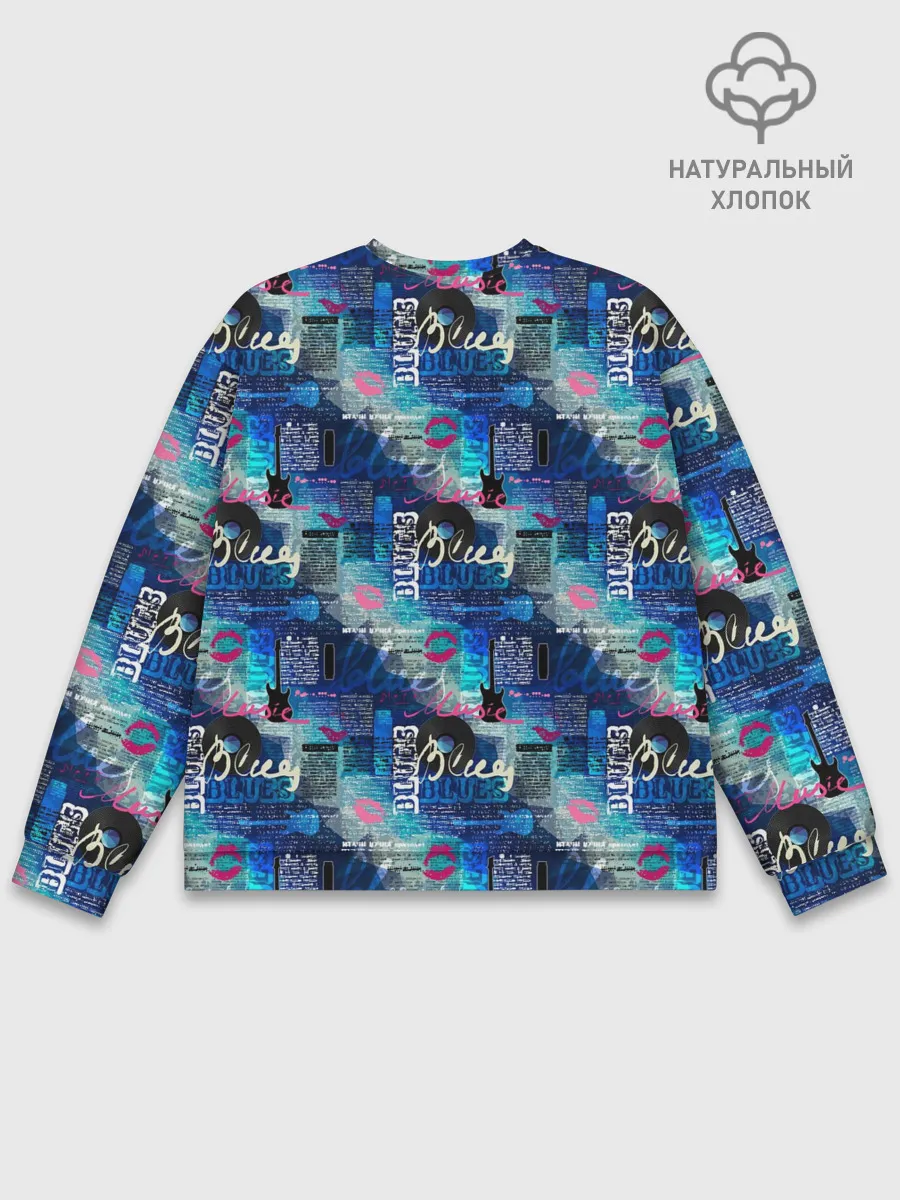 Мужской свитшот базовый / Blues