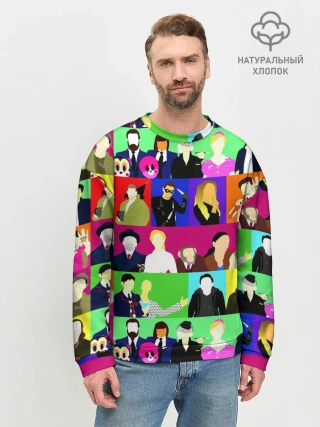 Мужской свитшот базовый / АКАДЕМИЯ АМБРЕЛЛА