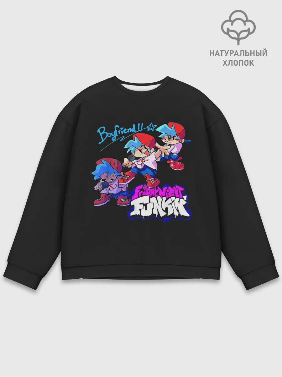 Мужской свитшот базовый / Friday Night Funkin