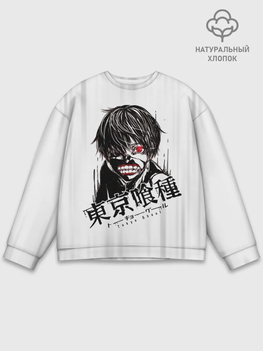Мужской свитшот базовый / Токийский гуль грандж