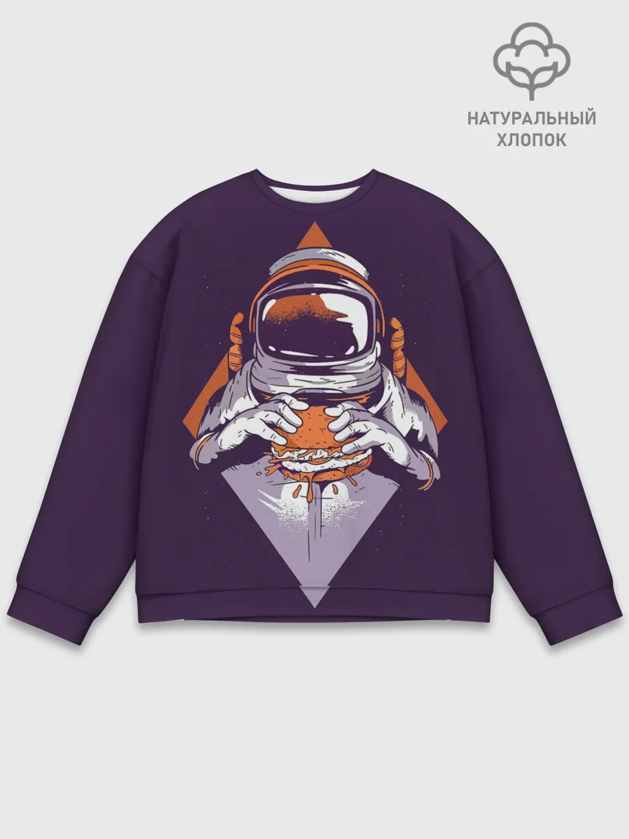 Мужской свитшот базовый / Космонавт ест бургер