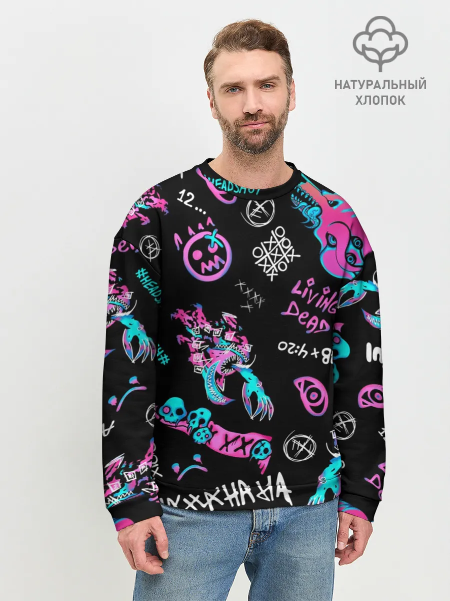 Мужской свитшот базовый / CS GO