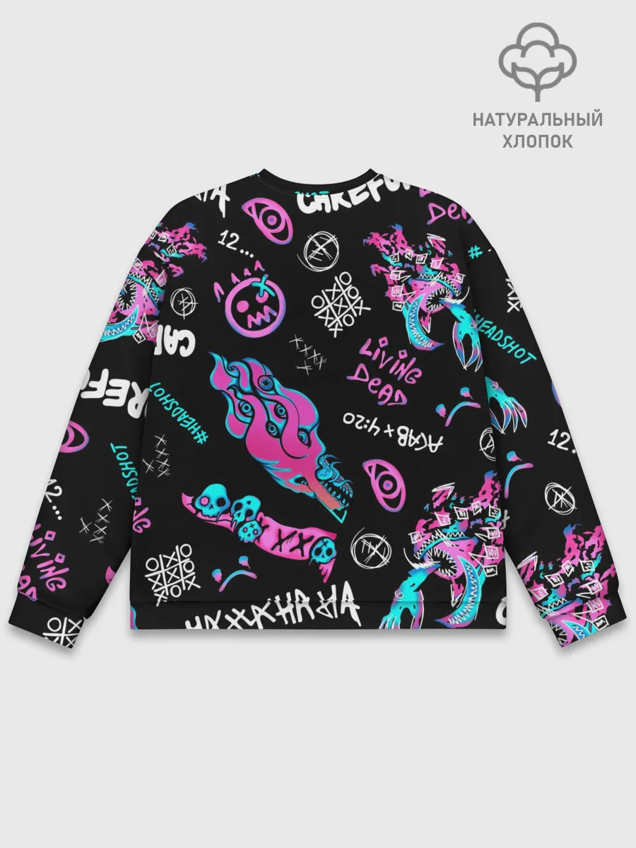 Мужской свитшот базовый / CS GO