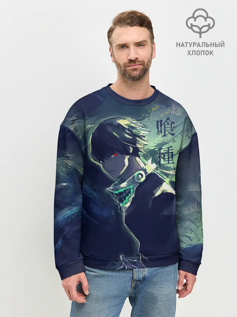 Мужской свитшот базовый / Зеленая маска Канеки Кен