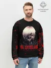 Мужской свитшот базовый / Tokyo Kaneki