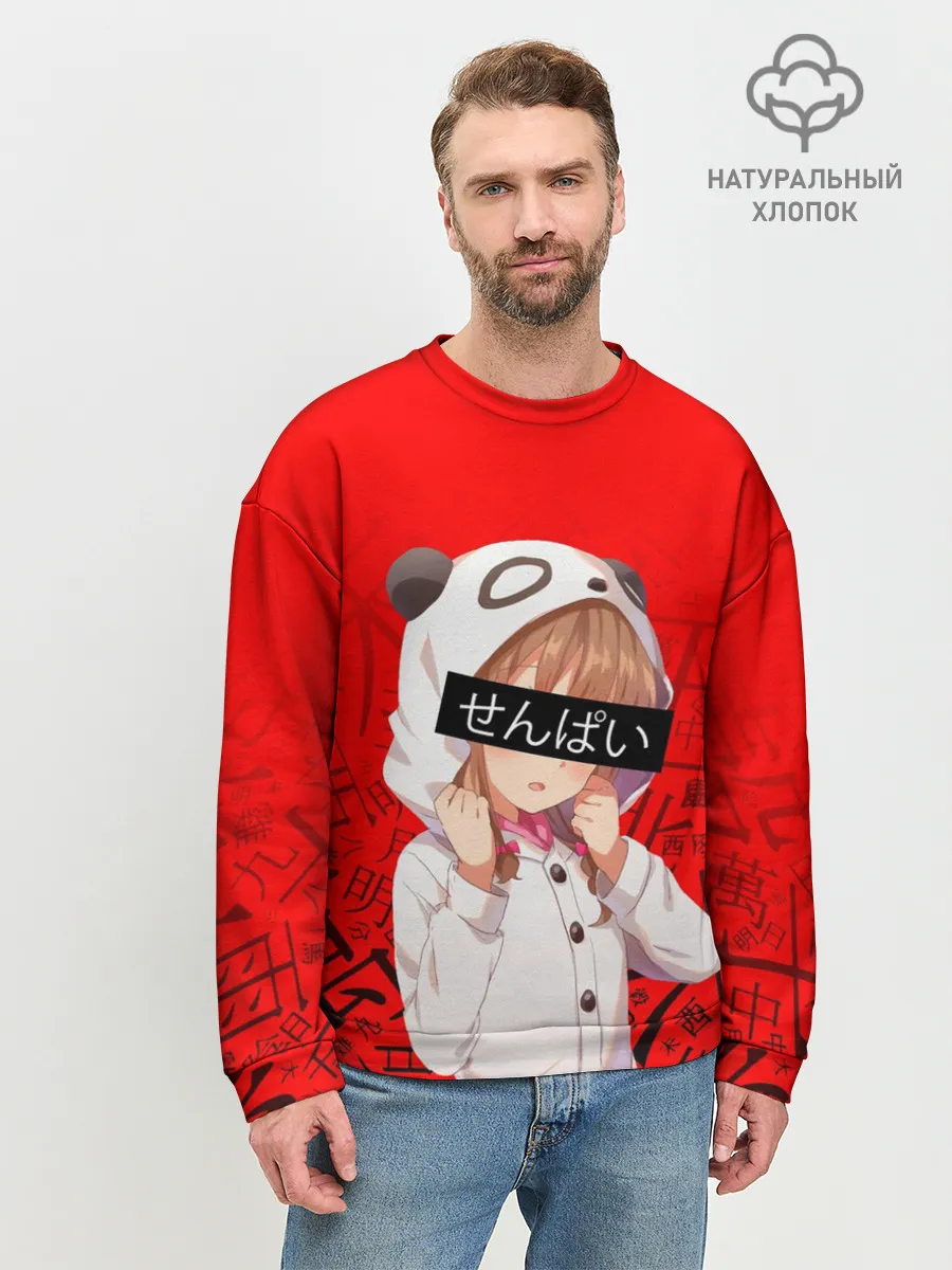 Мужской свитшот базовый / SENPAI