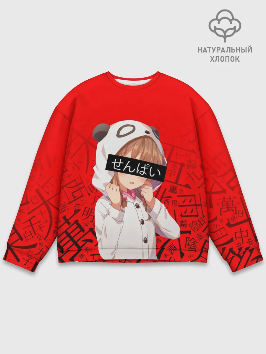 Мужской свитшот базовый / SENPAI
